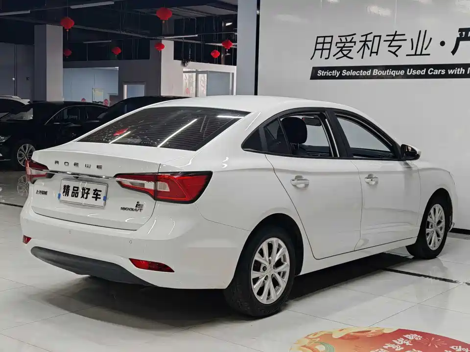 Roewe i5