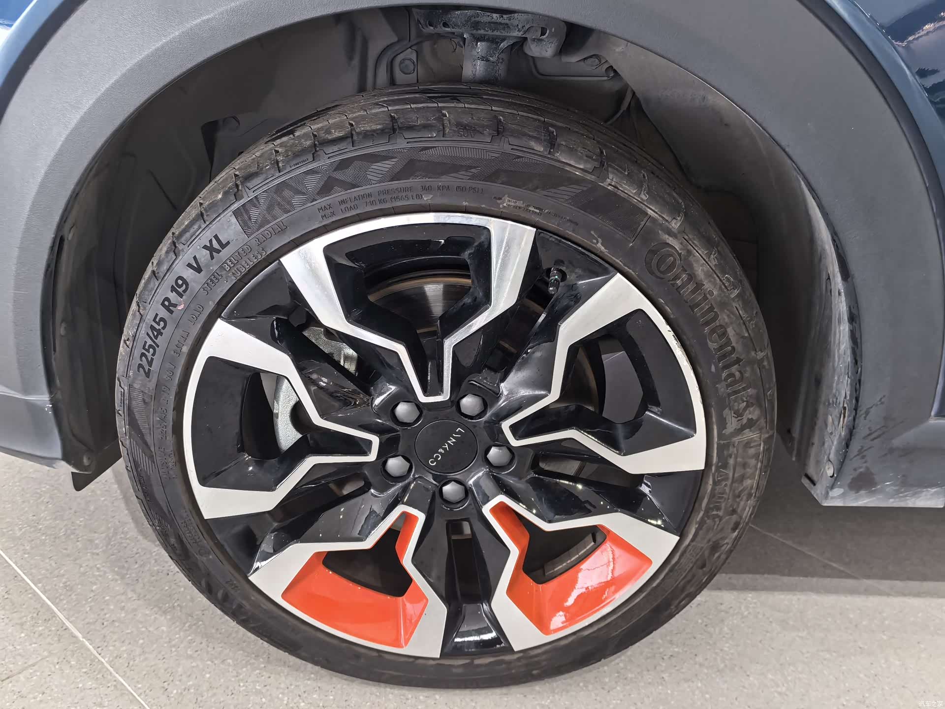 Lynk & Co 02, 2022 25