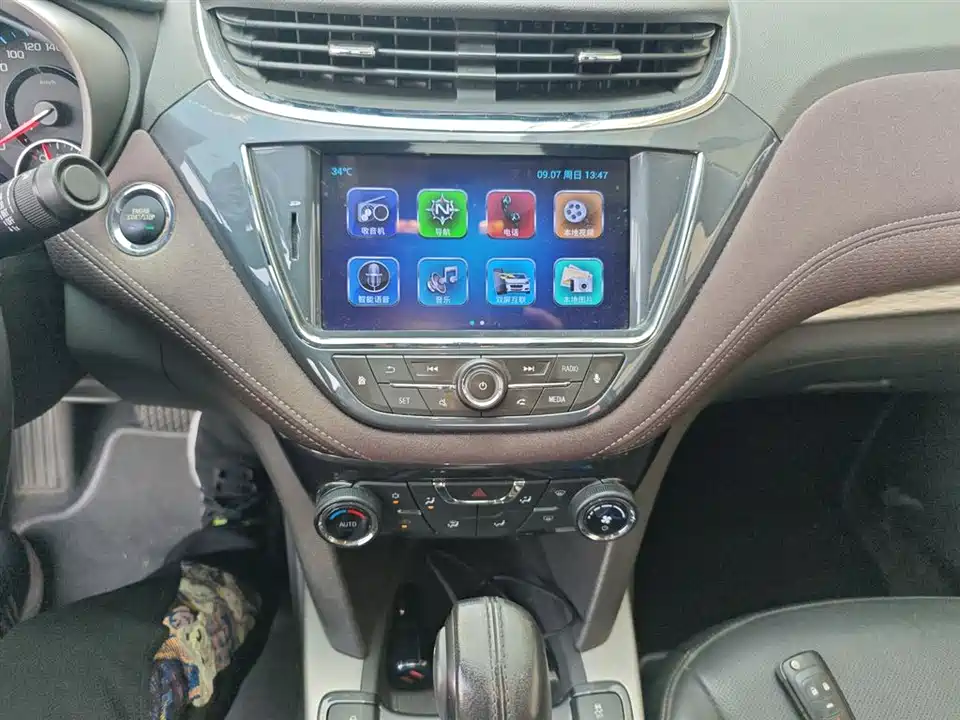 Chevrolet Mai Ruibao