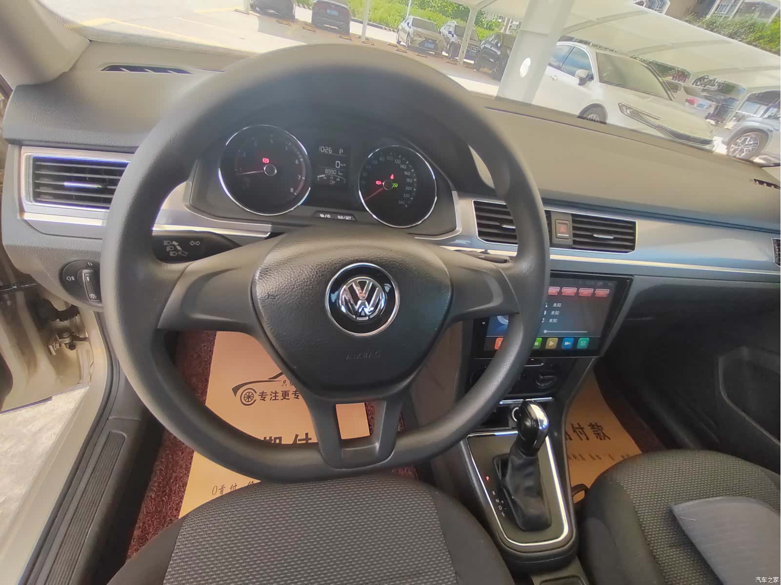 Volkswagen Bora, 2016 10