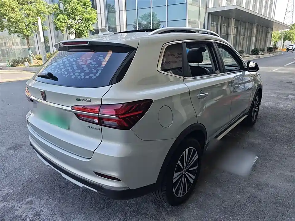 Roewe RX5 New energy