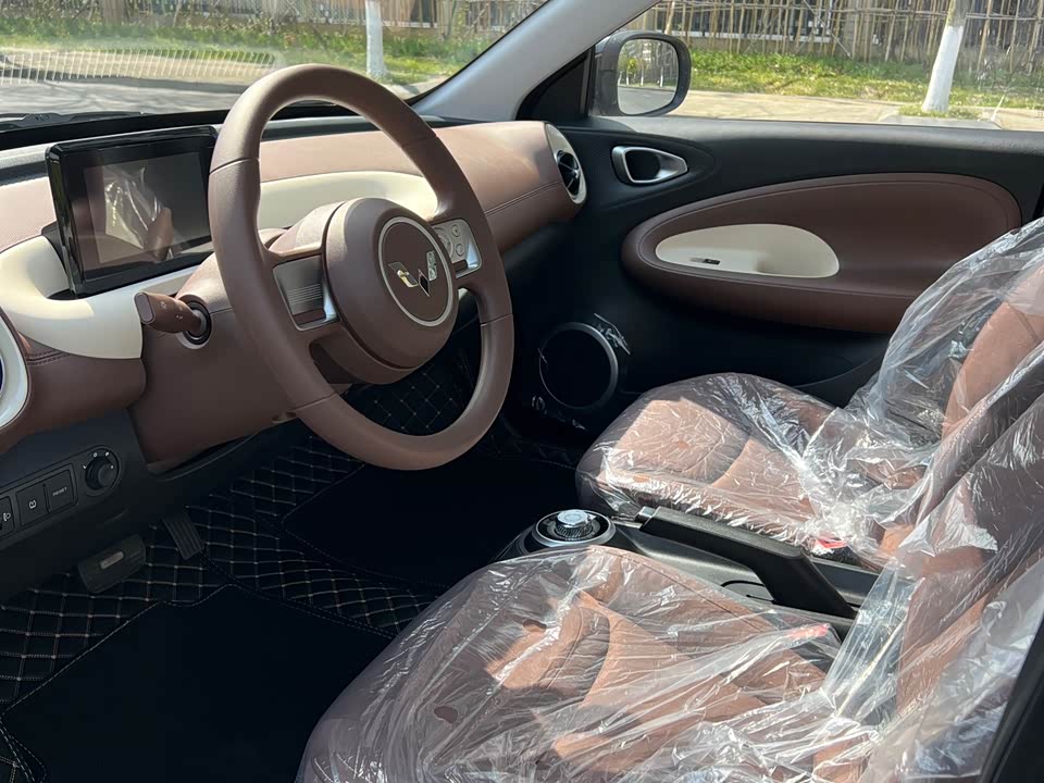 Wuling Wuling Bingguo