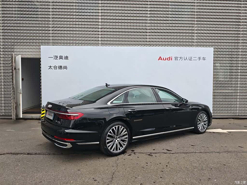 Audi A8L, 2024 4