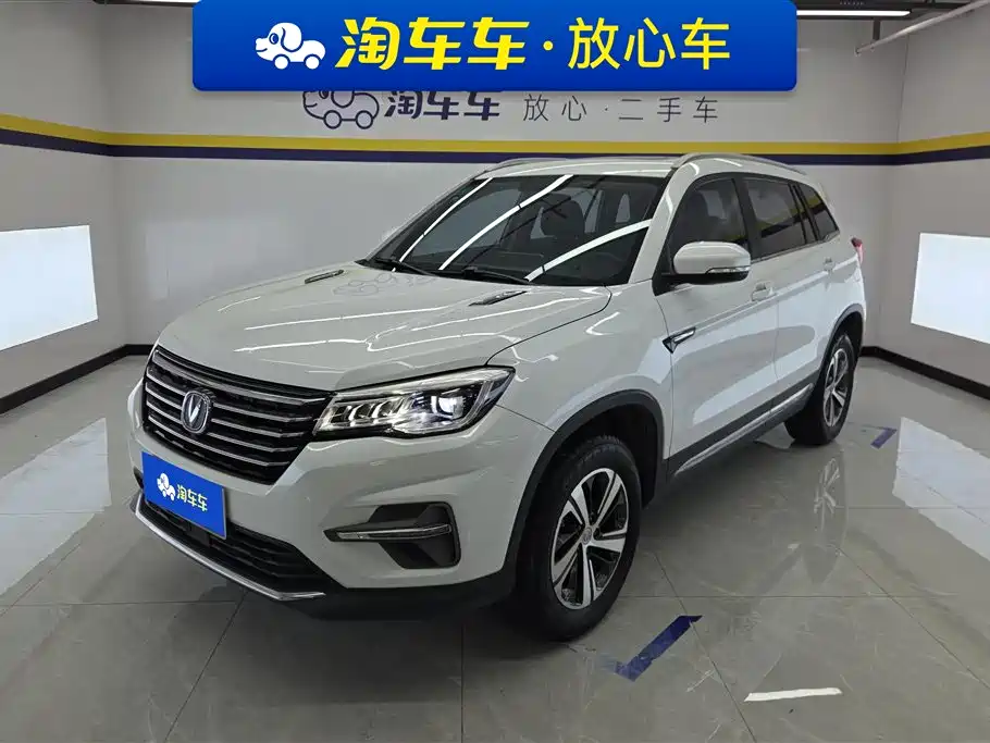 Changan CS75