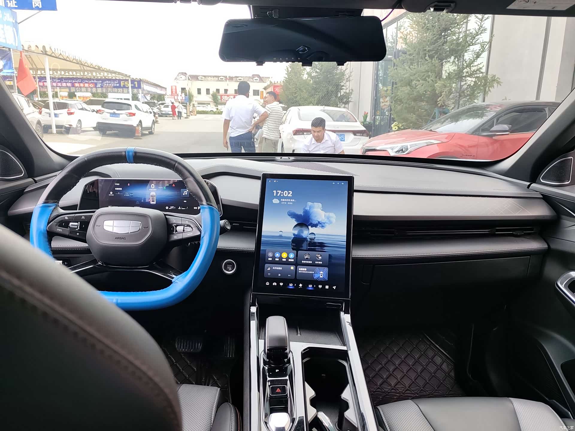 Geely Boyue, 2023 все фото