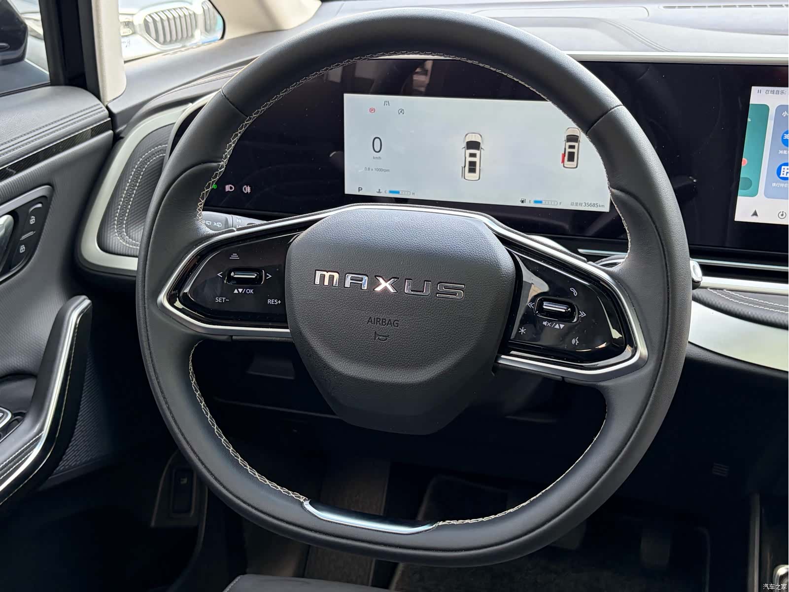 Maxus G90, 2024 11