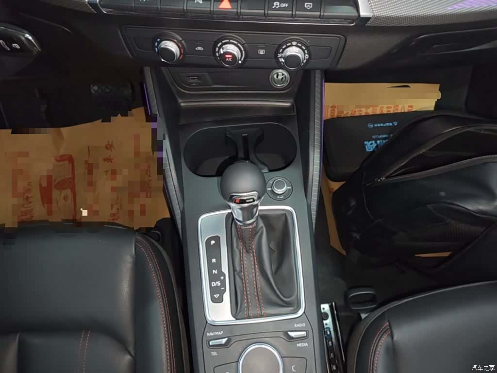 Audi Q2L, 2022 14
