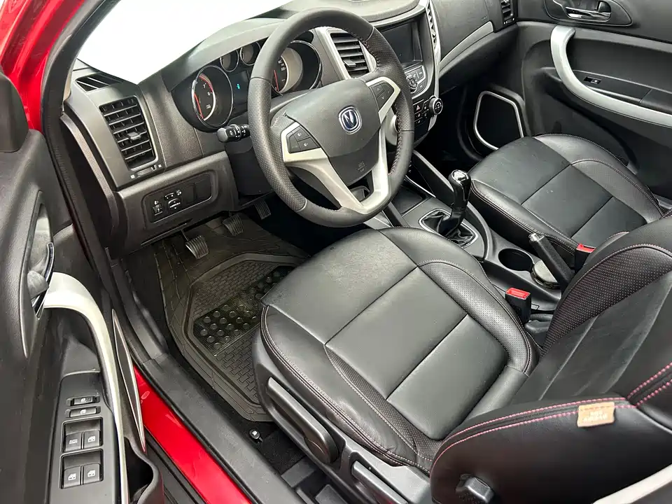 Changan CS35