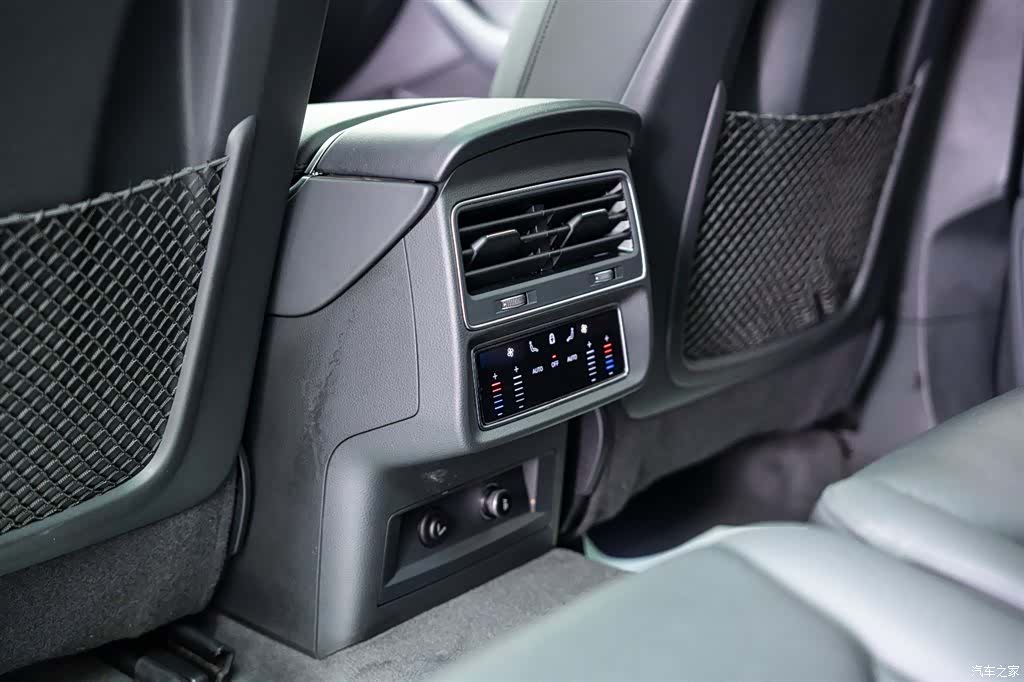 Audi Q7, 2024 19