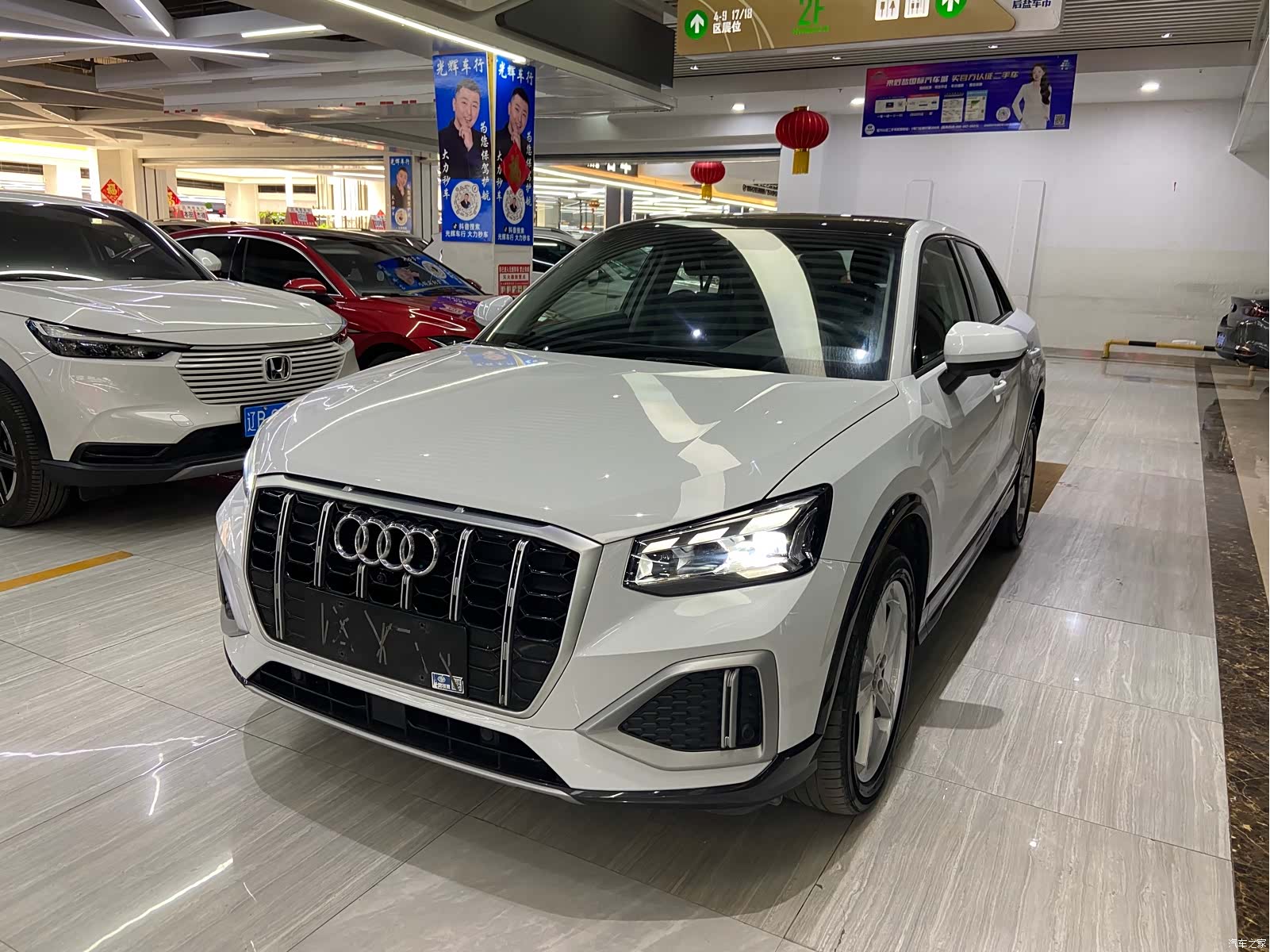 Audi Q2L, 2022 1