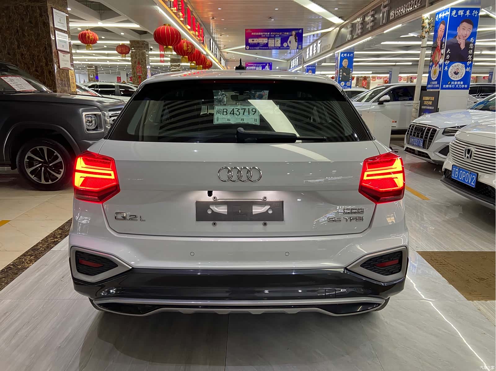Audi Q2L, 2022 все фото