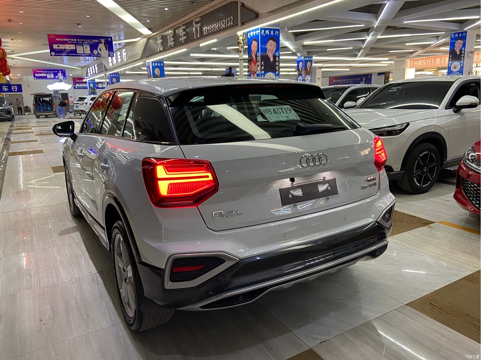 Audi Q2L, 2022 6