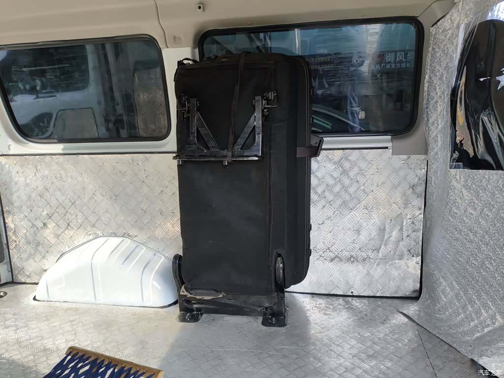 Maxus V80, 2024 13
