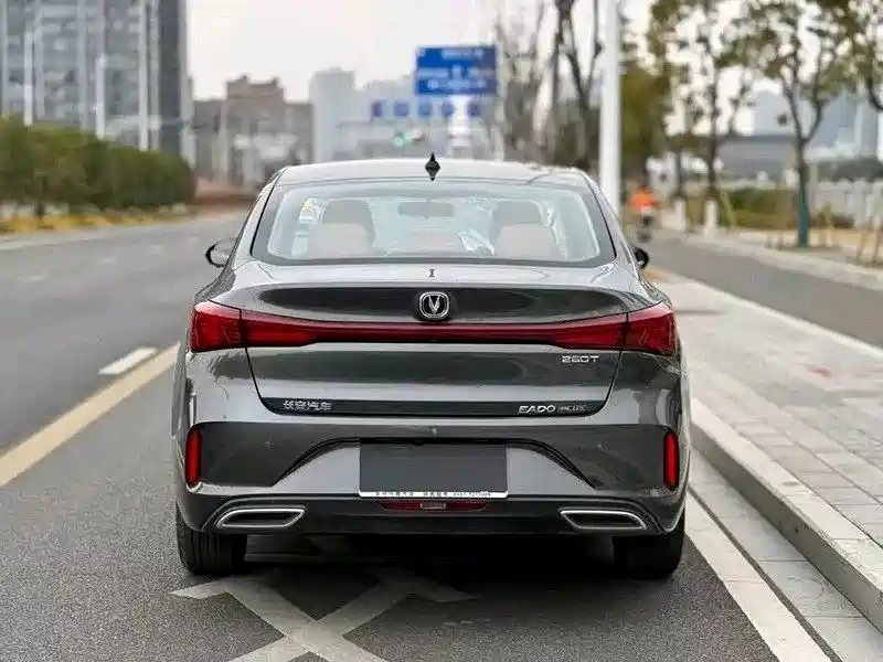 Changan Yidong