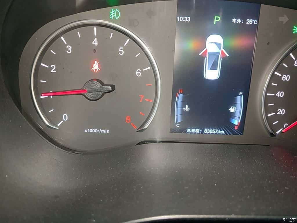 BYD Song, 2019 12