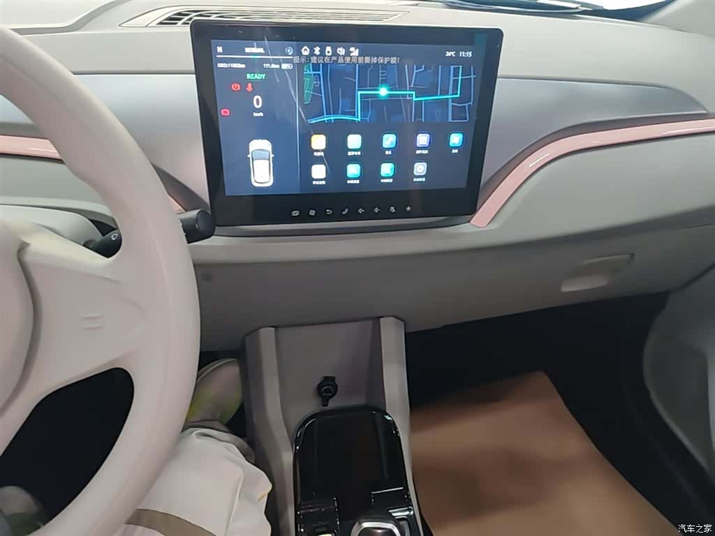 JMC EV3, 2024 13