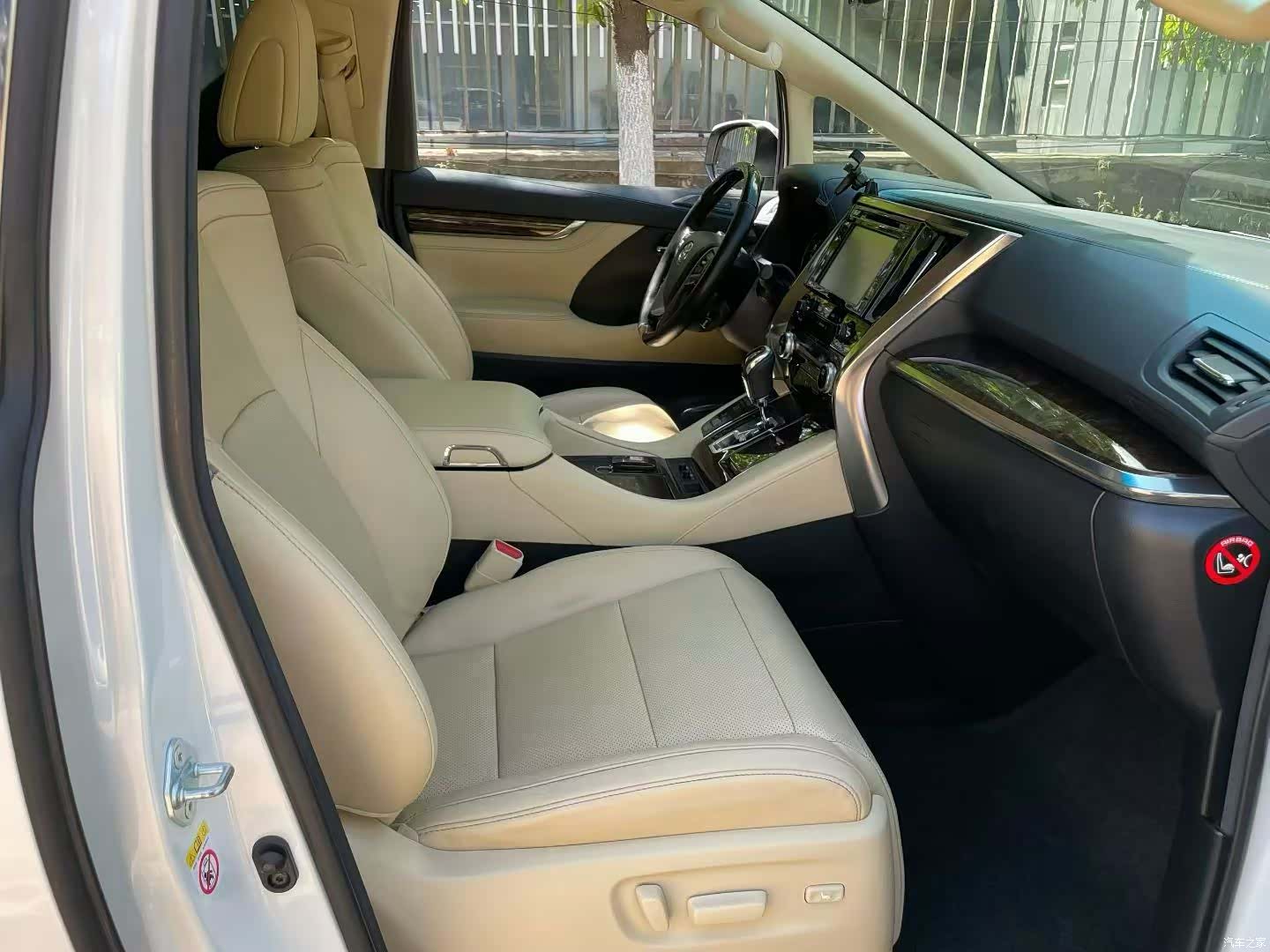 Toyota Alphard, 2018 2