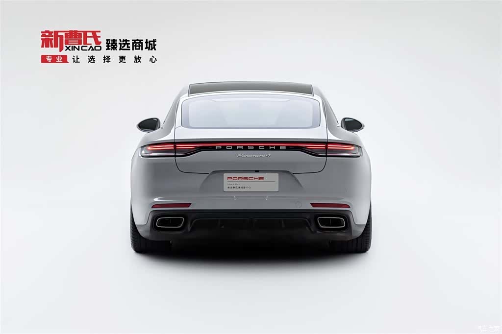 Porsche Panamera, 2021 4