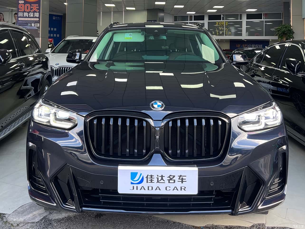 BMW X3, 2023 2