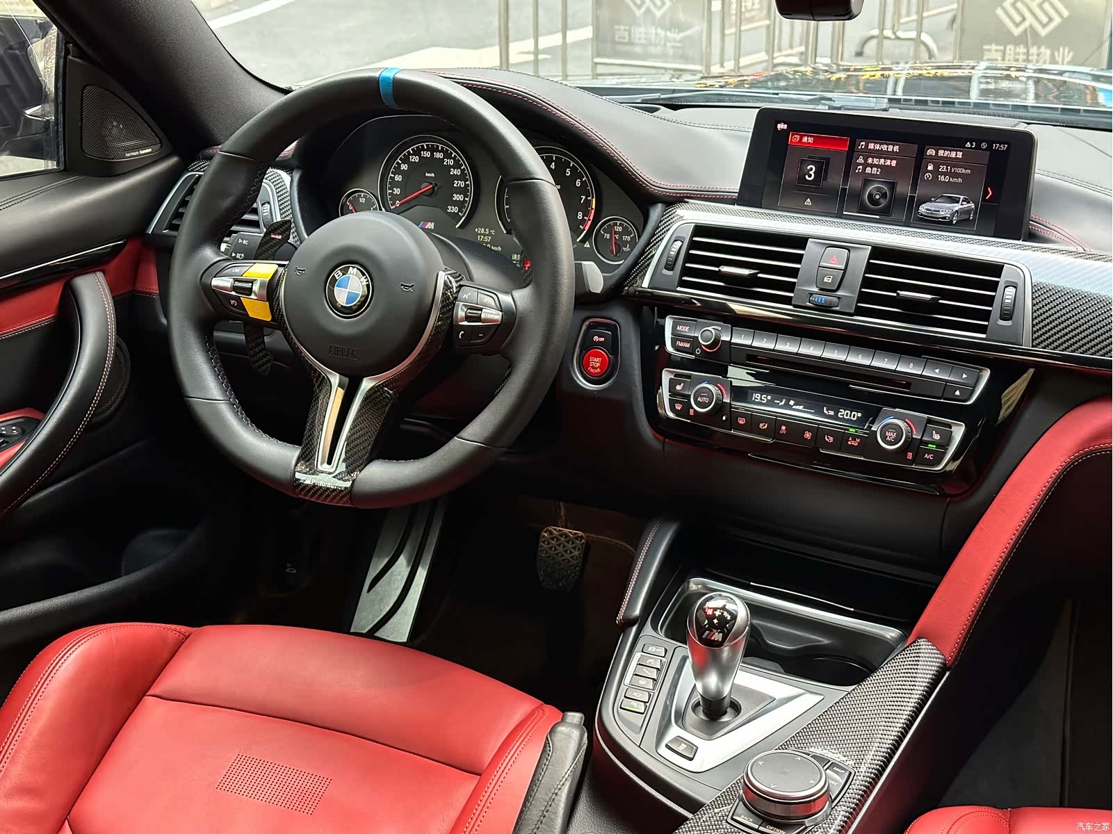 BMW M4, 2020 10