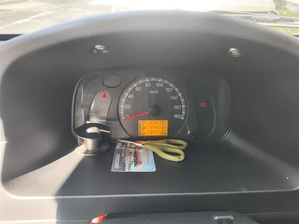 Wuling Light of Wuling