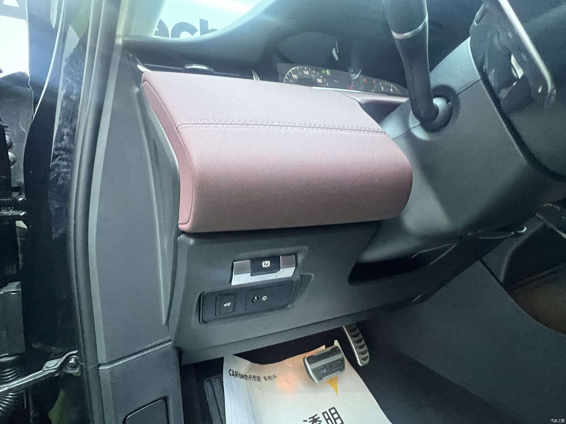 Land Rover Range Rover, 2024 16
