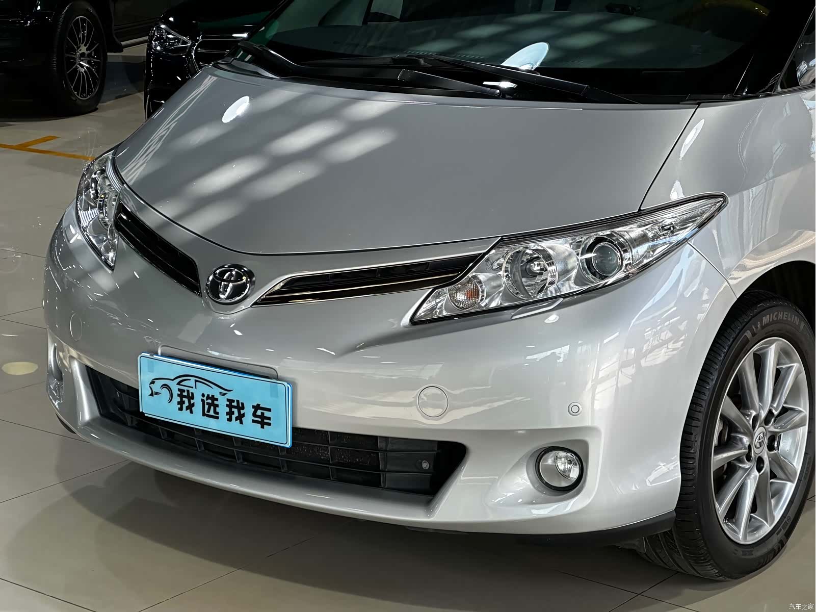 Toyota 7, 2012 4