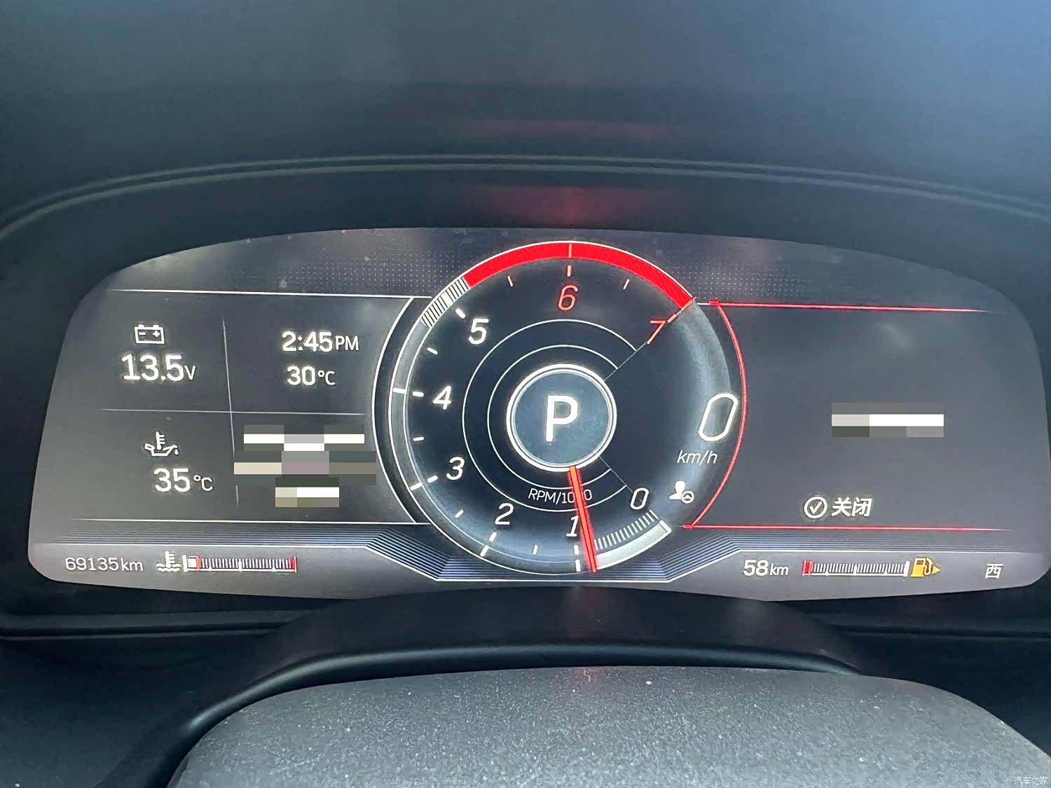 Cadillac CT5, 2021 4