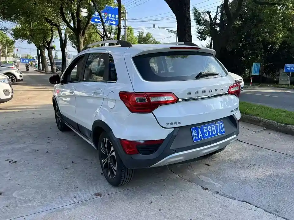 BAIC Shenbao X25
