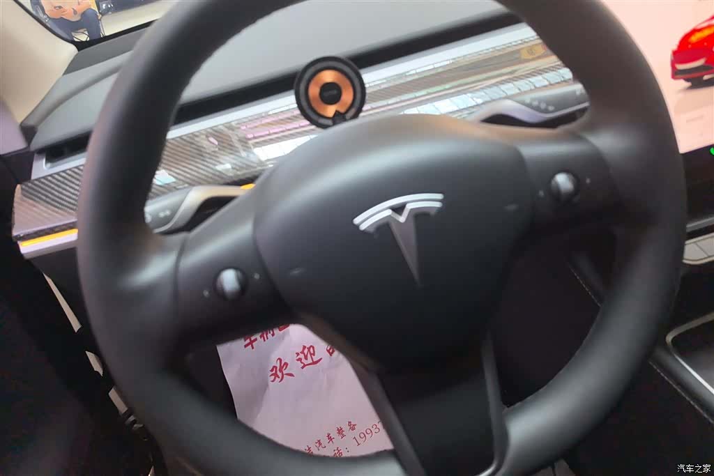 Tesla Model Y, 2024 15