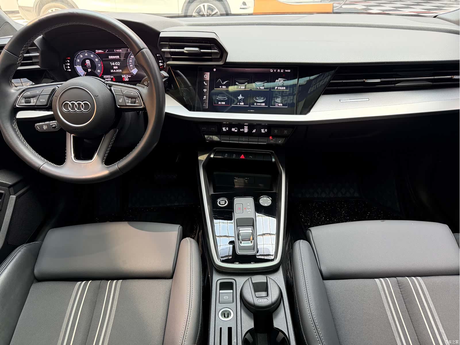 Audi A3, 2023 20