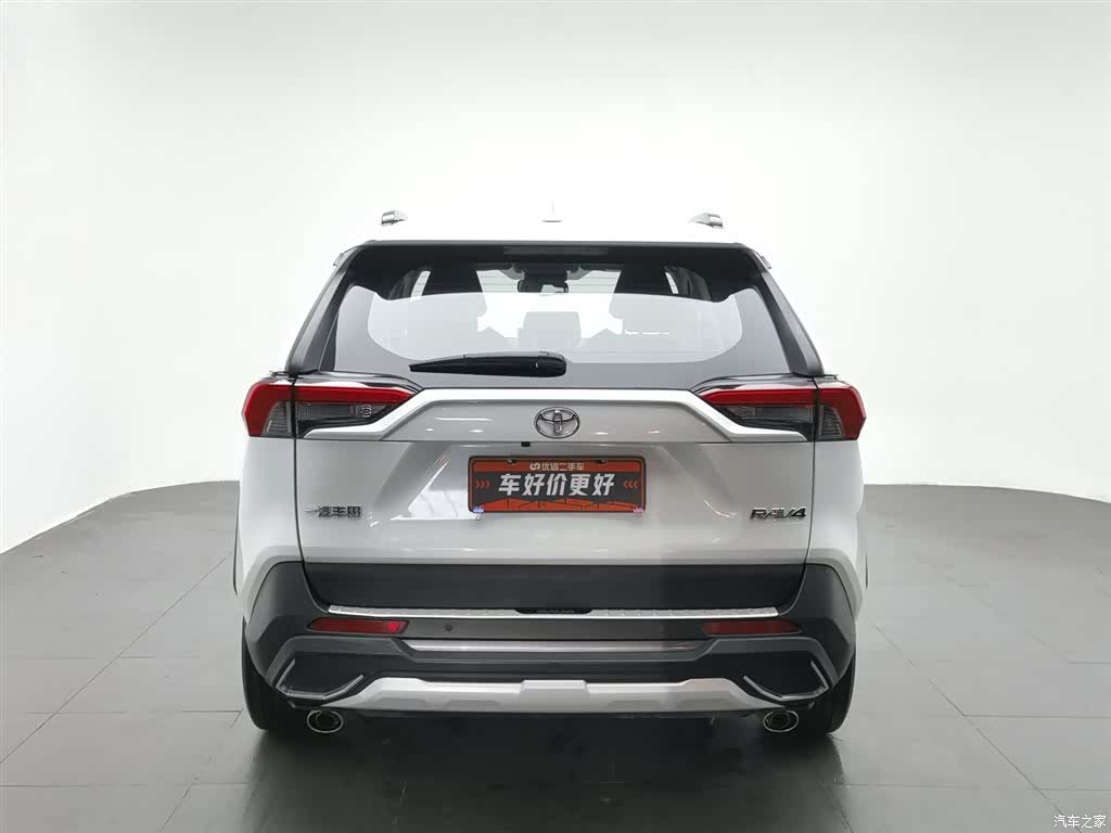 Toyota RAV4, 2021 4