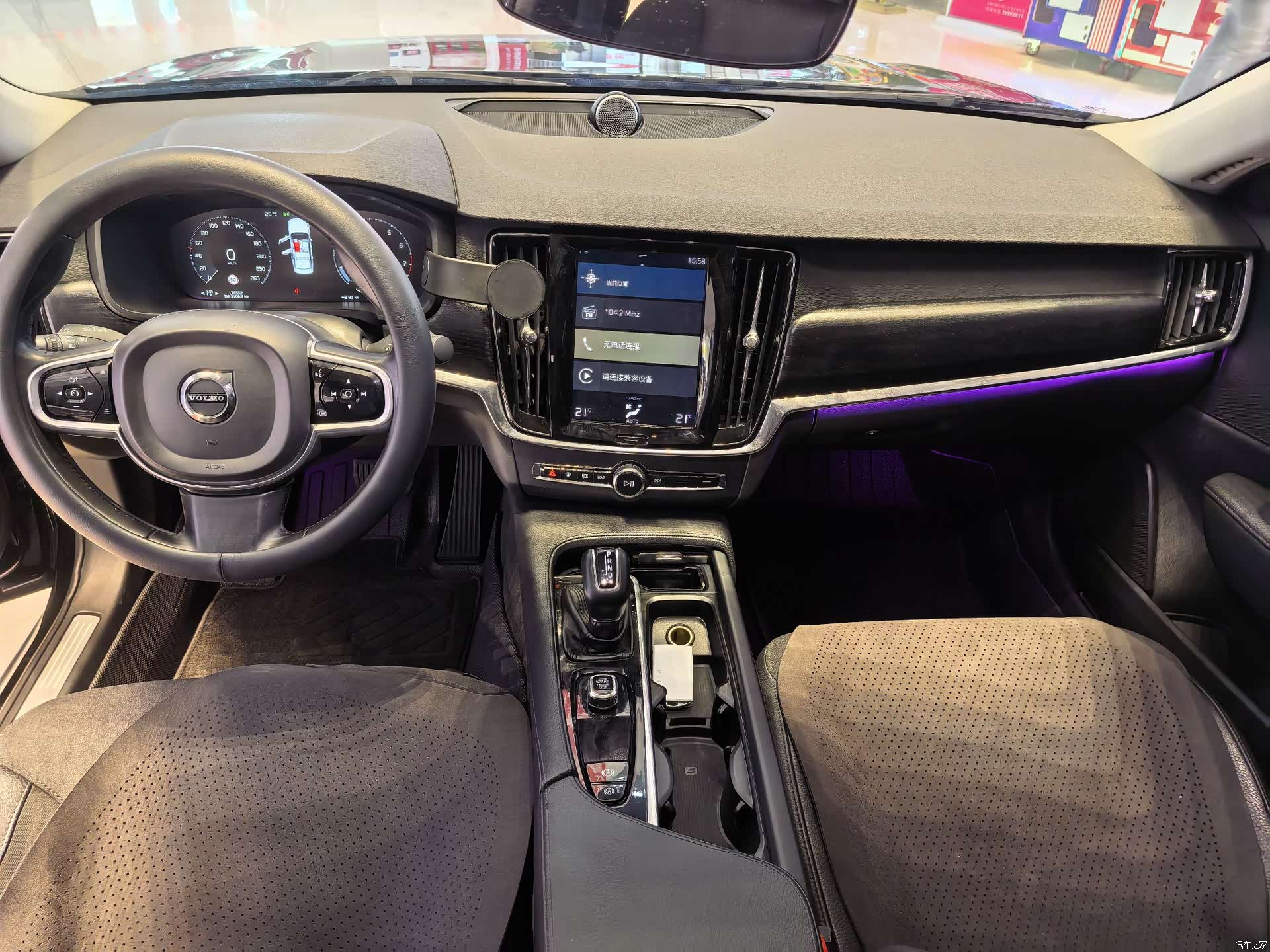 Volvo S90, 2018 6