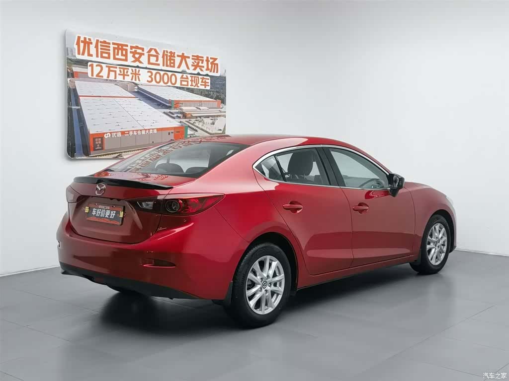 Mazda Mazda3, 2016 2