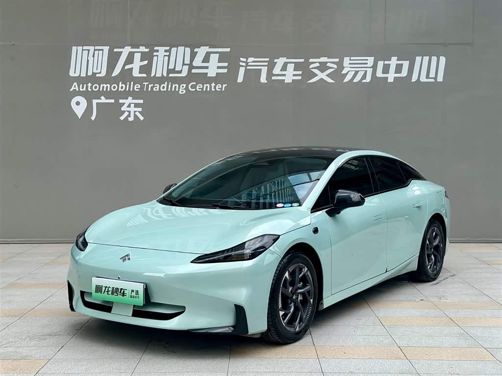 Haobo GT