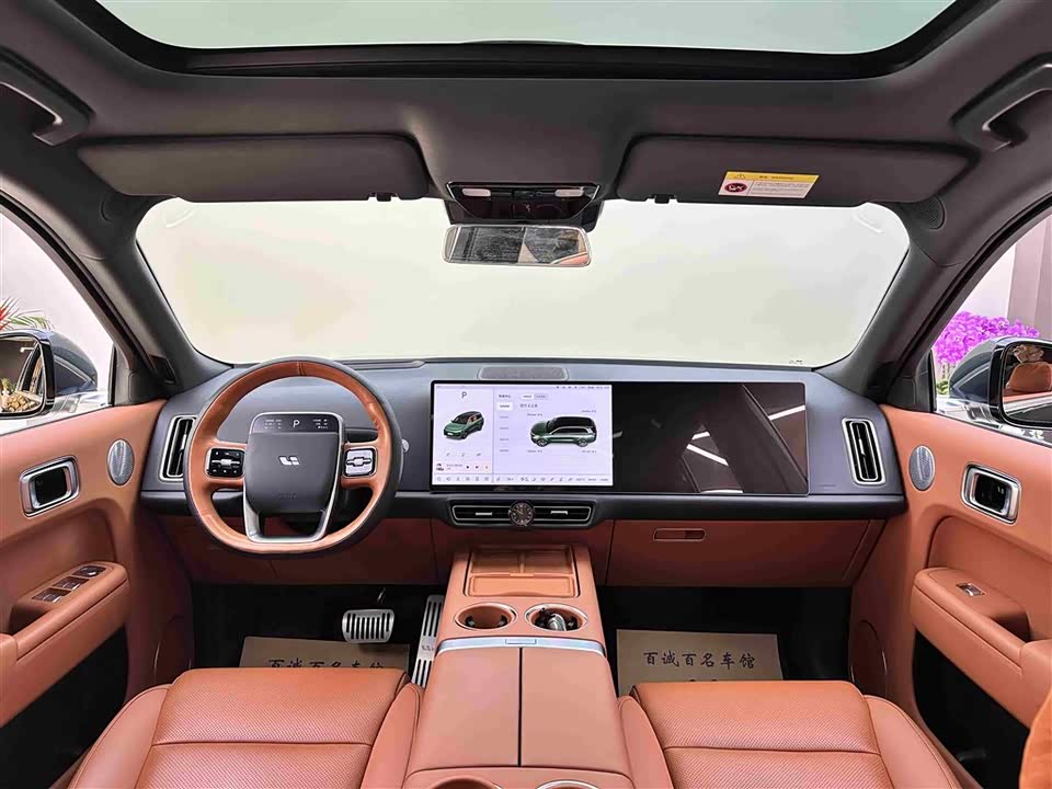 Li Auto Ideal L9