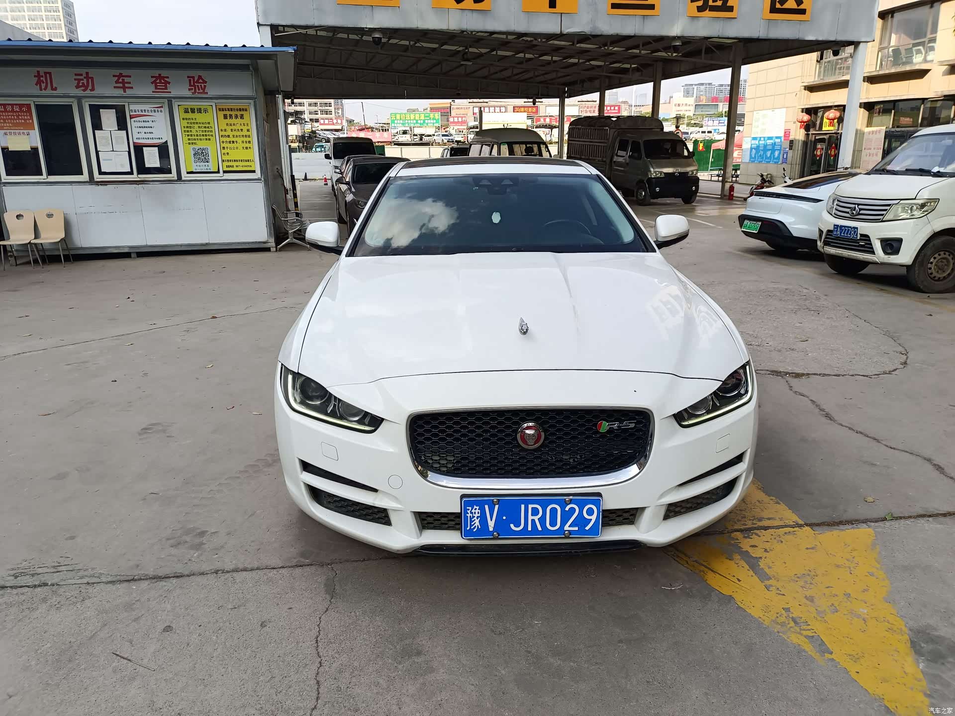 Land Rover XEL, 2019 2