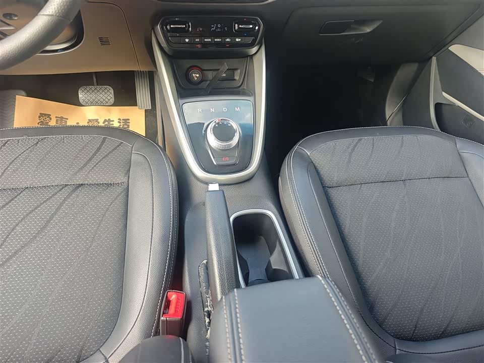 Baoding 510 Baoding 510