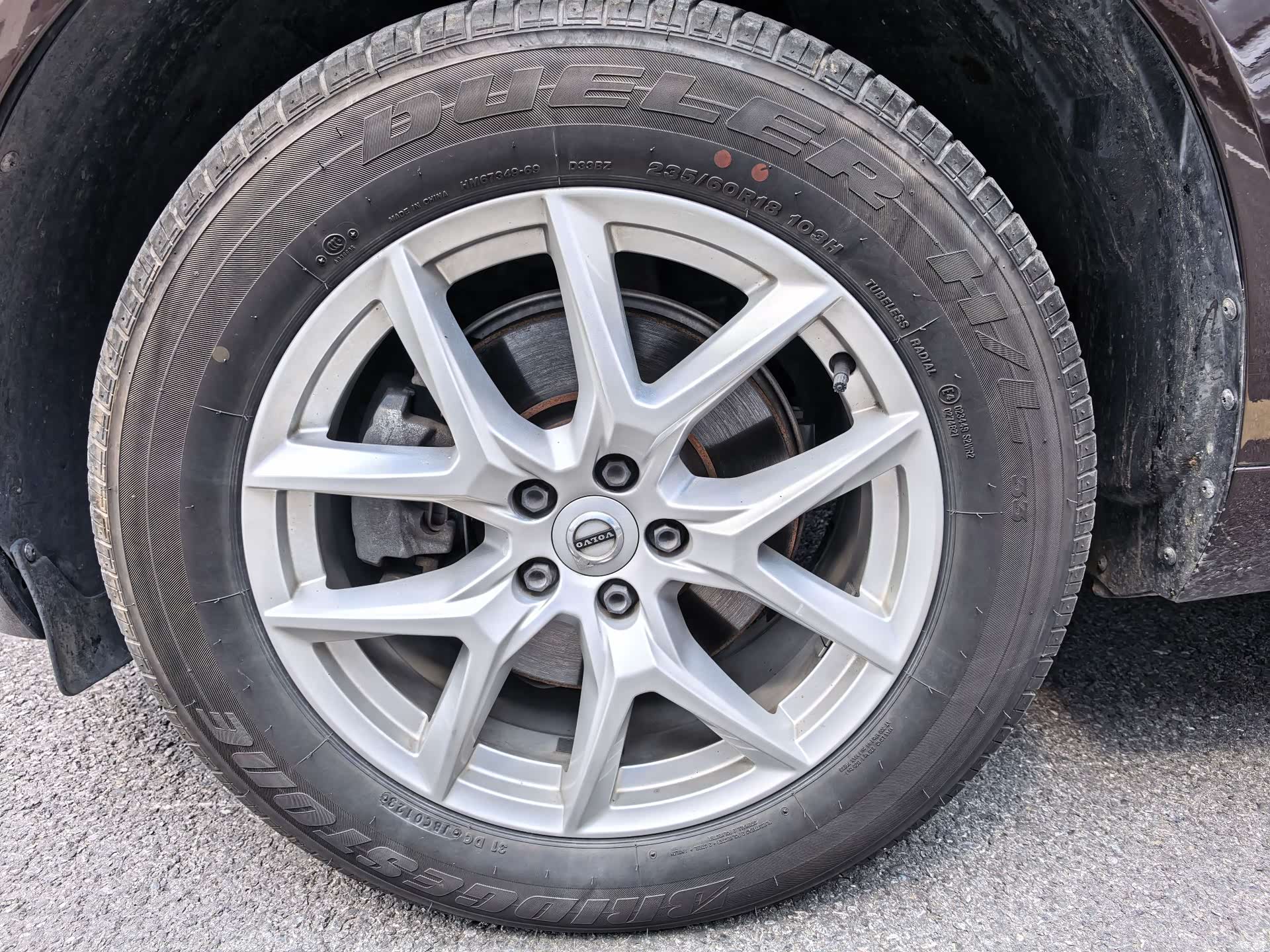 Volvo XC60, 2018 17