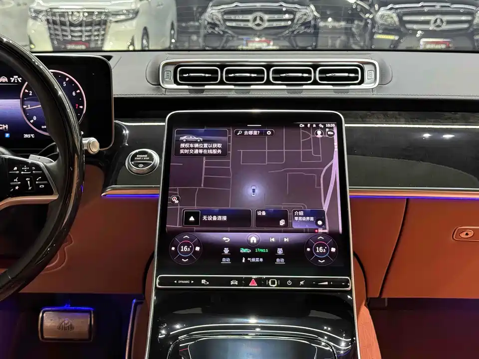 Mercedes-Benz Maybach S-class