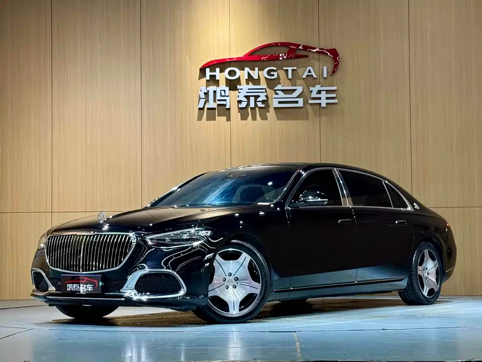 Mercedes-Benz Maybach S-class