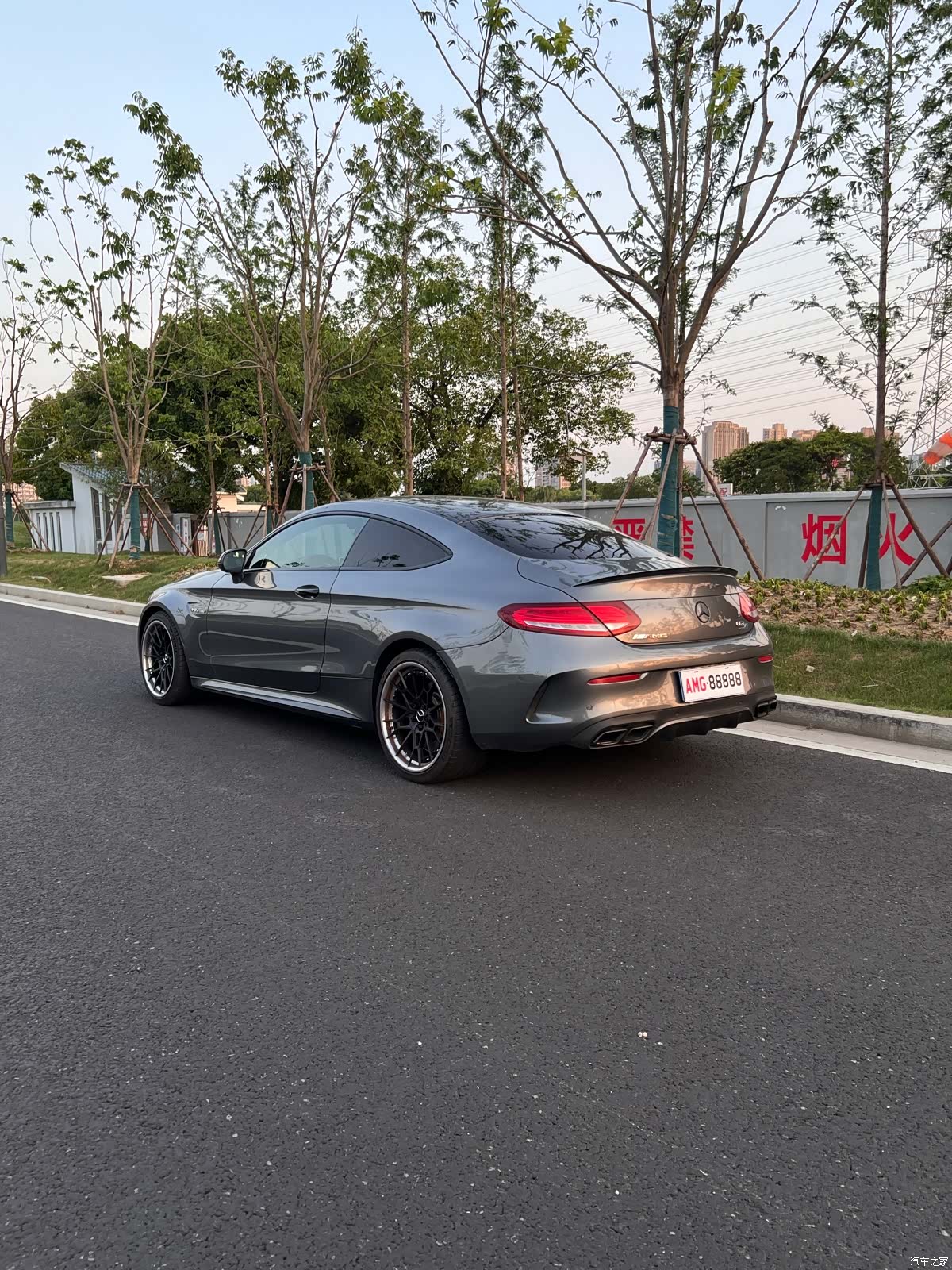 Mercedes-Benz C-Class, 2018 13