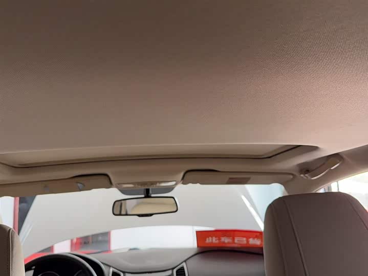 Bestune B50 2013 1.6L МКПП Люкс