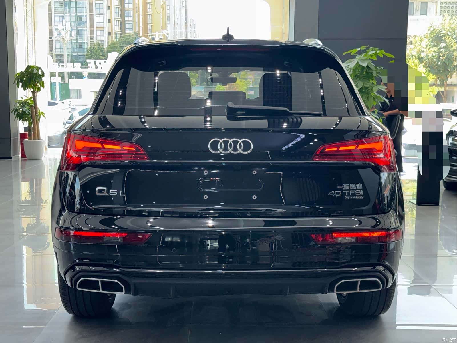 Audi Q5L, 2023 9