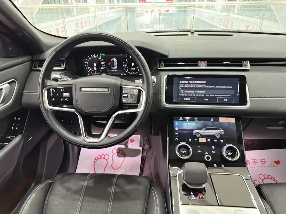 Land Rover Range Rover Star Pulse