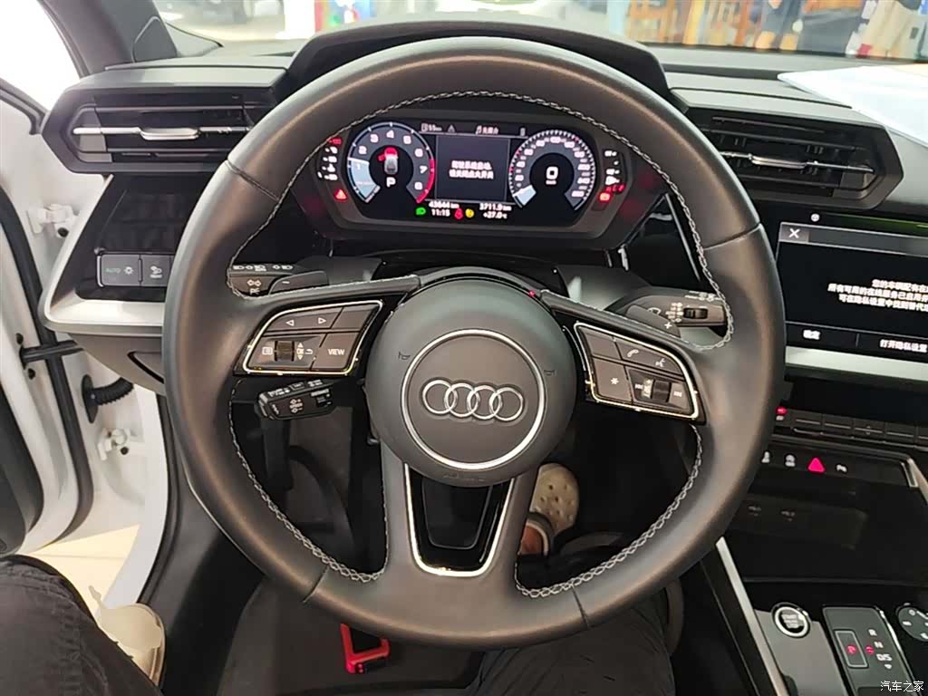 Audi A3, 2023 11