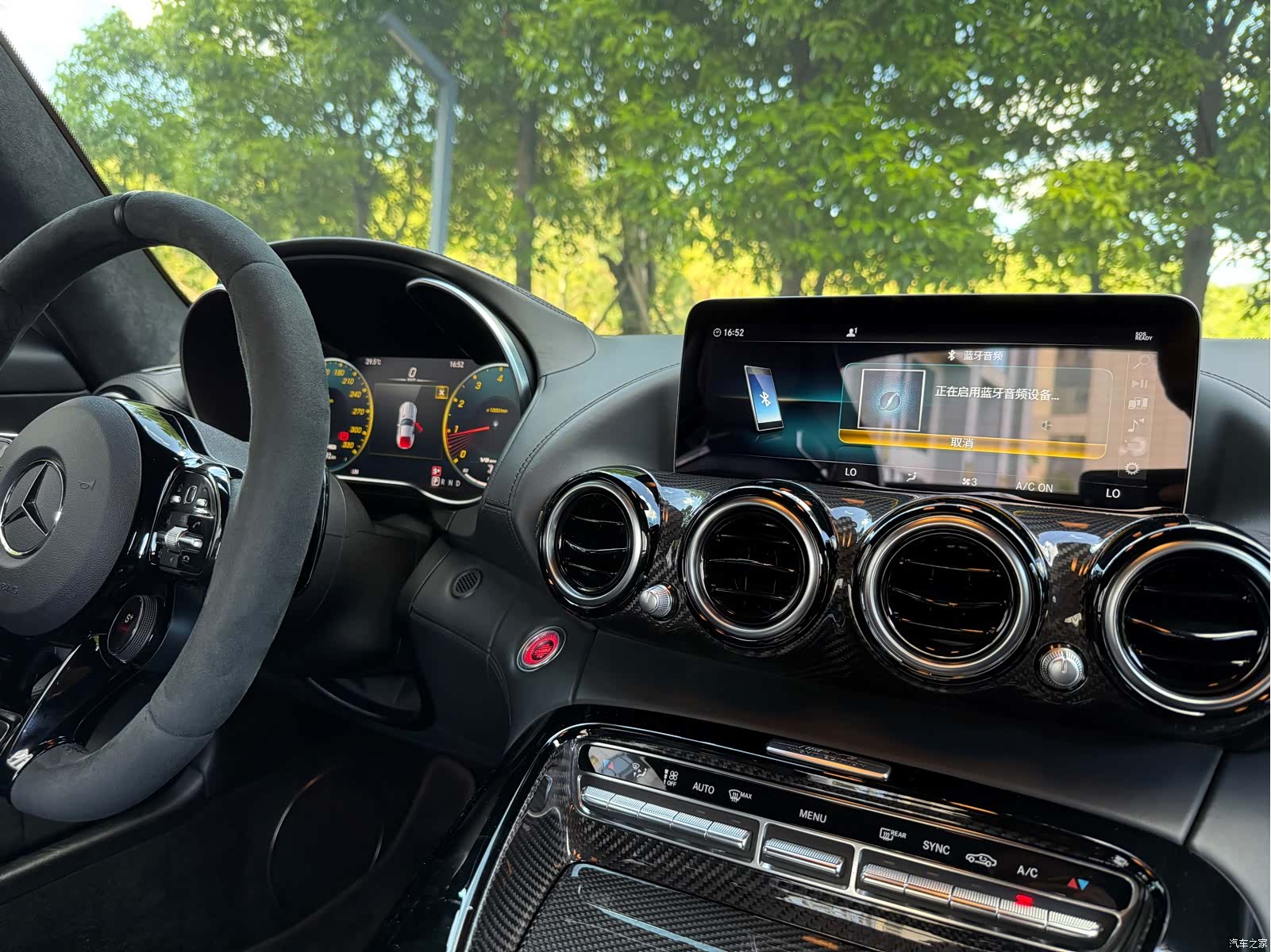 MG AMG, 2022 14