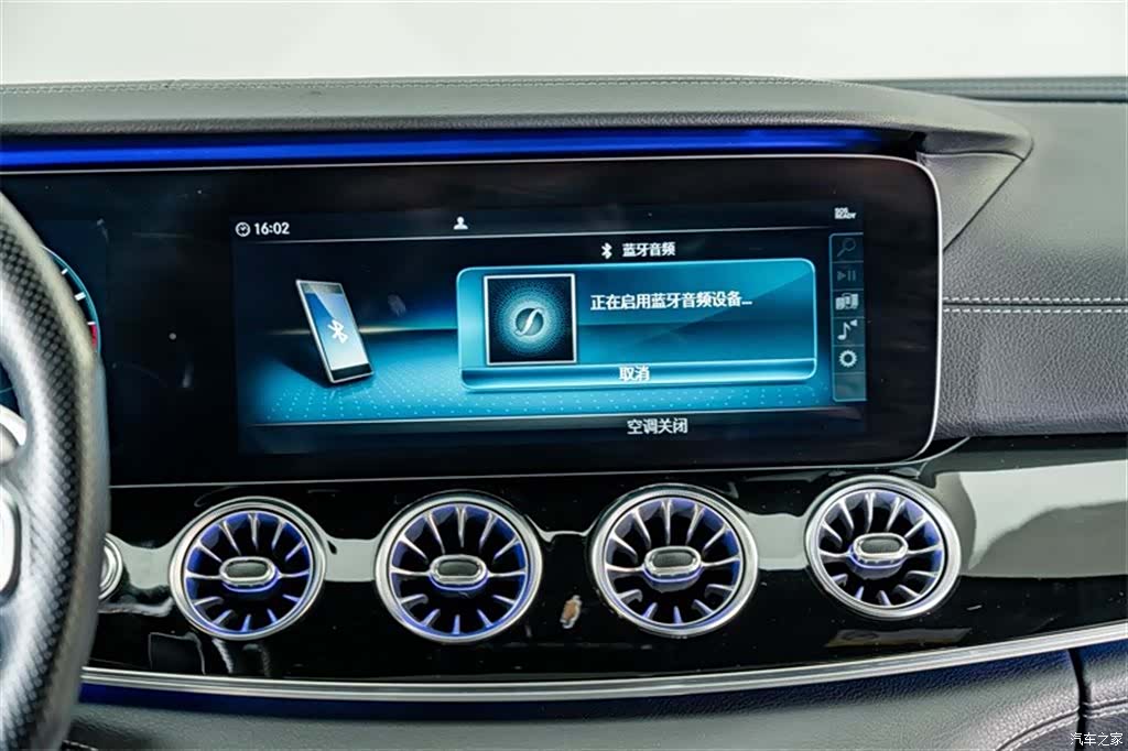 MG AMG, 2020 15