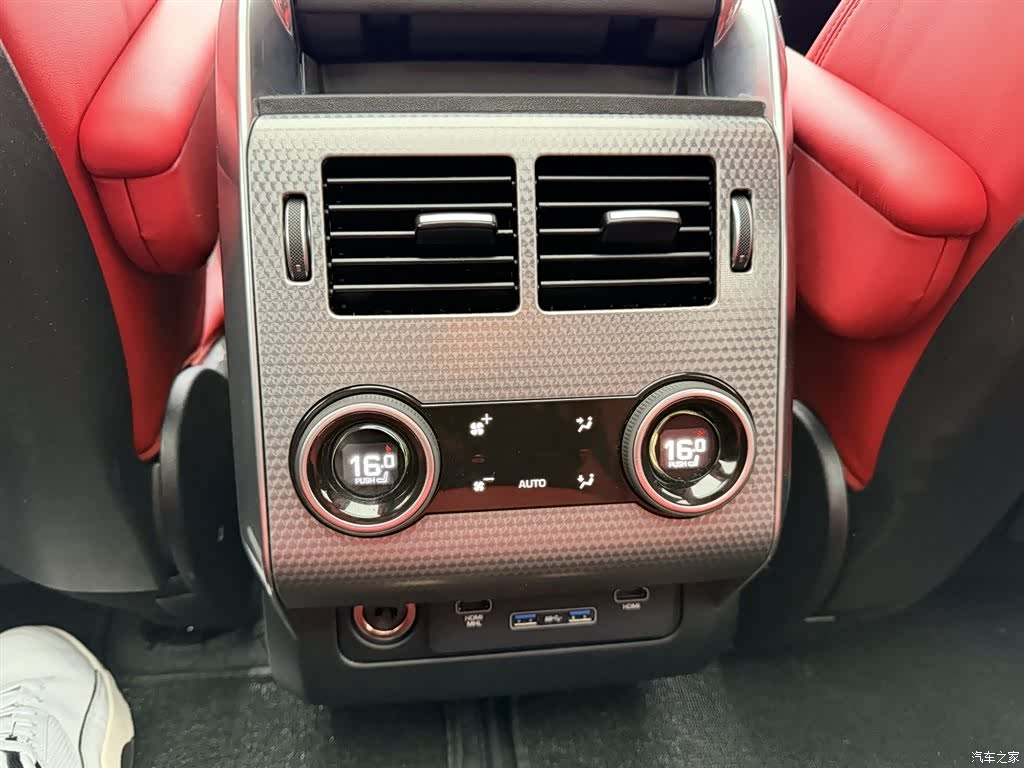 Land Rover Range Rover, 2020 14