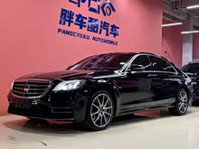 ����S�� 2020�� S 450 L 4MATIC ��ذ�